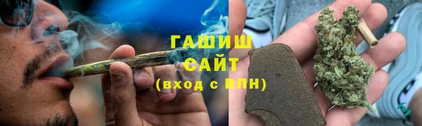 прущая мука Бугульма